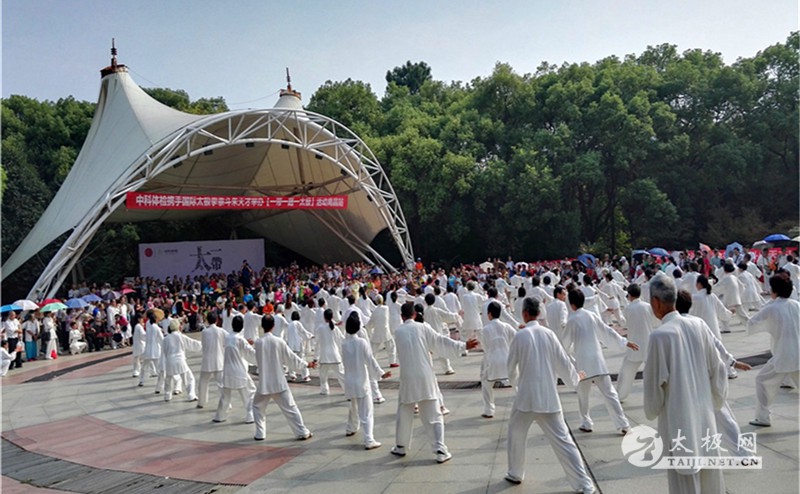 太极拳资讯:国际太极拳大师朱天才“一带一路一太极”走进南昌