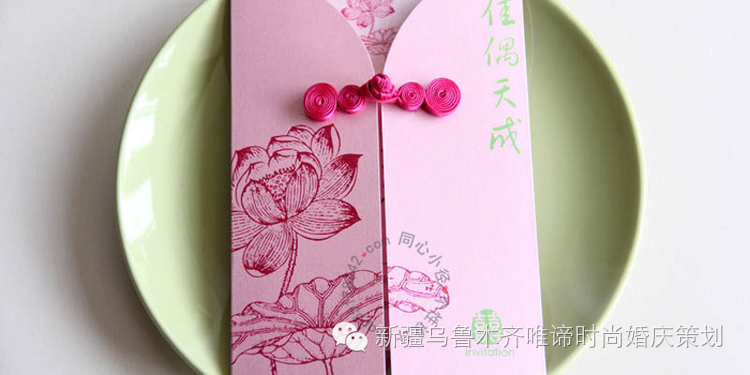 结婚请柬一般提前多久发合适,福州结婚请柬一般提前几天发