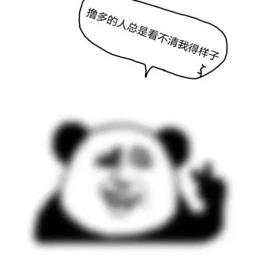 云老王！28年22个娃认他当爹