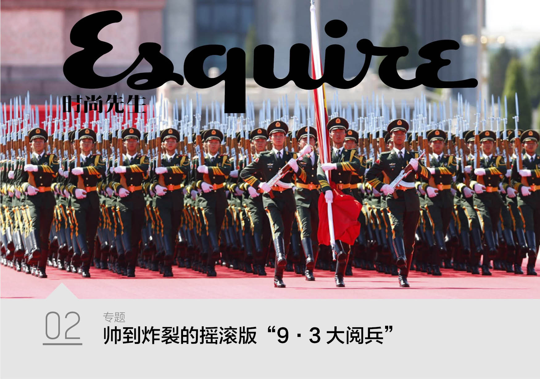 畅饮后找不到方便之处怎么应急？老司机带你飚