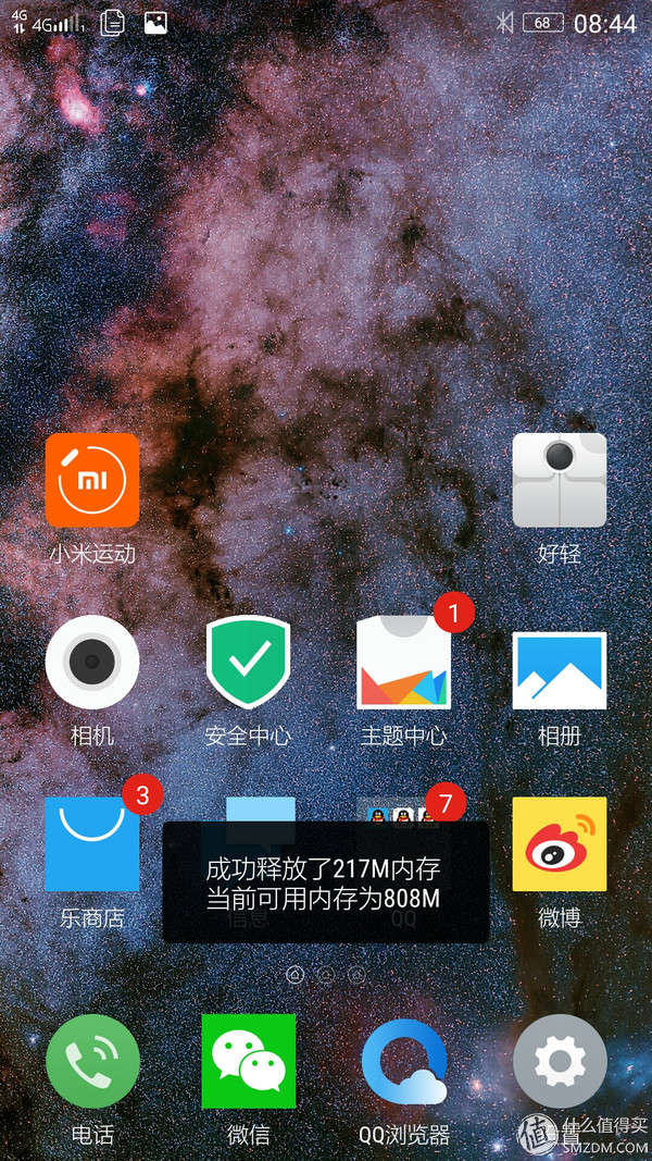 联想乐檬k3质量怎么样,联想乐檬k3note评测