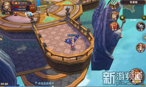 幻灵端游,幻灵完整版