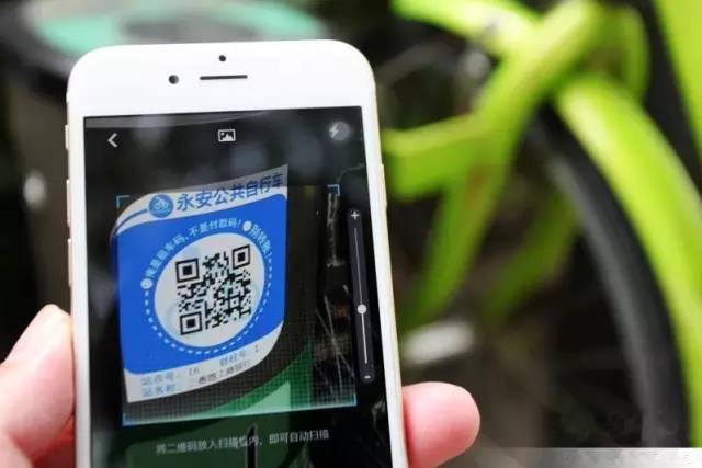 吴江市民如何用手机扫码乘公交车,2021苏州公共自行车怎么扫码借车