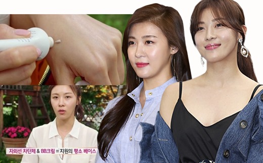 全智贤孙艺珍刘仁娜,孙艺珍和河智苑谁漂亮