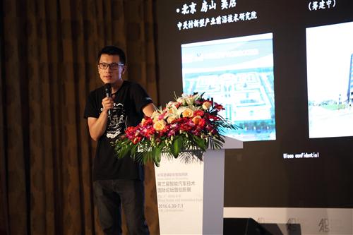 驭势L3自动驾驶,驭势自动驾驶路测