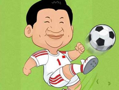 双水全国青少年校园足球特色学校,2020贵州优秀足球学校