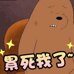 脂肪如何排出体外动画,减肥脂肪排出体外了吗