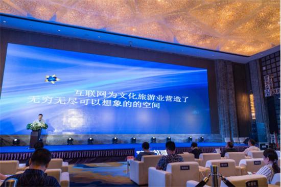 鏃呰鏁呬簨鏂囧寲浼犳挱鏈夐檺鍏徃,鏃呰鏁呬簨鏂囨梾