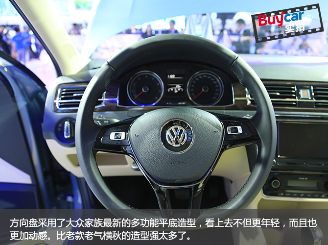 横看竖看都顺眼,横看竖看不一样的图片