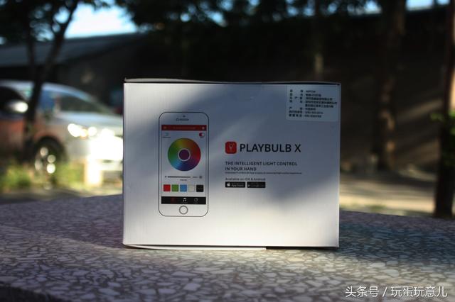 照星爷的话讲,想撩妹吗我教你!AirWhale智能音响灯体验