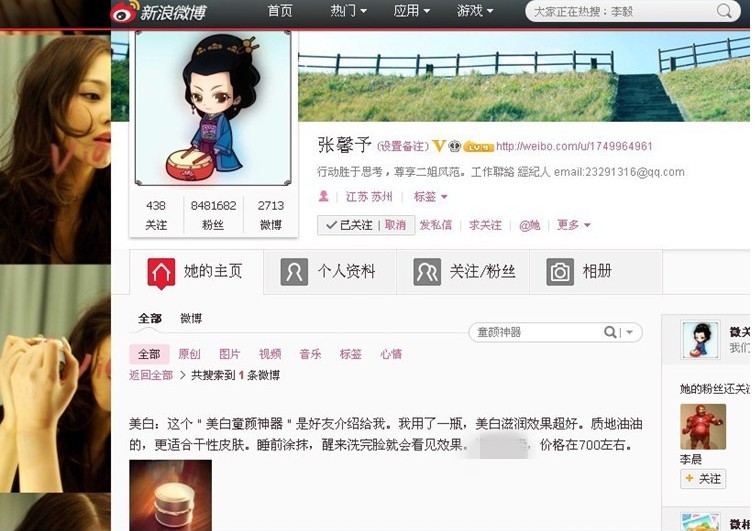 泰国化妆品排行及必买清单,泰国化妆品卖得好吗