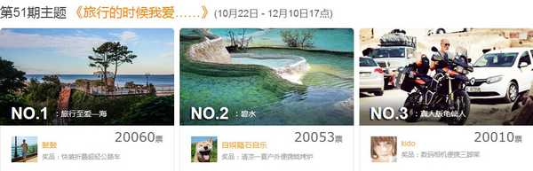 摄影天堂四川,摄影天堂西藏