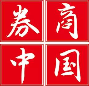 中国女排郎平年薪多少,女排郎平的年薪是多少