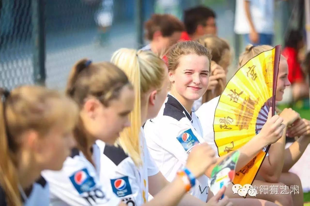 分别是为了再相见，下次来沈阳，我们还要踢一场！