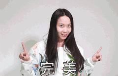 教你化妆教你做回你自己,教你化妆和护肤