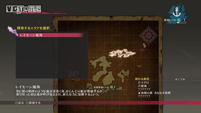 狂战传说一口气看完,狂战传说完整版免费看