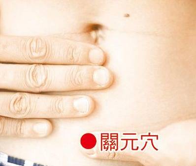 国医大师石学敏送给威海人的9个治病秘方！还有40年养生经验，值得珍藏~