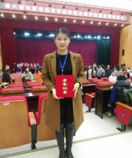 汉口学院体育学院,郑州市体育学院