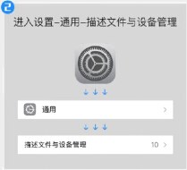 刀塔传奇怀旧服ios攻略,刀塔传奇安卓下载
