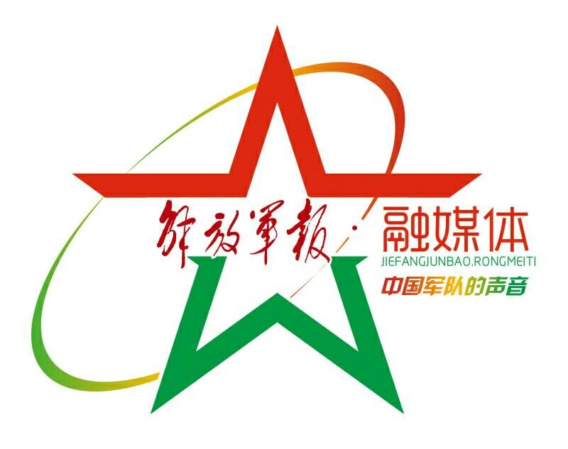 部队官兵网购看法,军营中可以网购吗