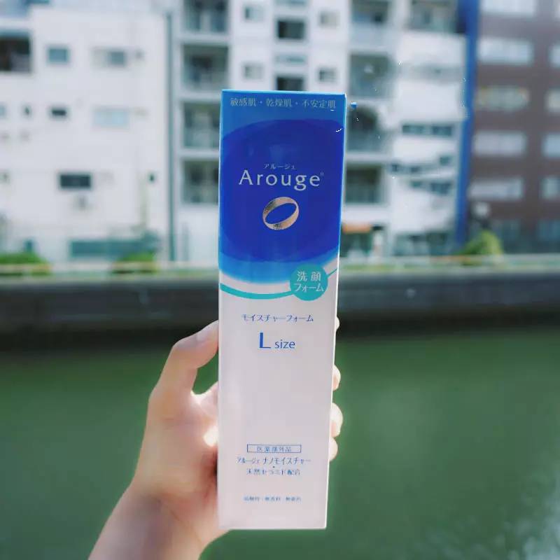 性价比超高美妆好物,性价比高的大牌美妆