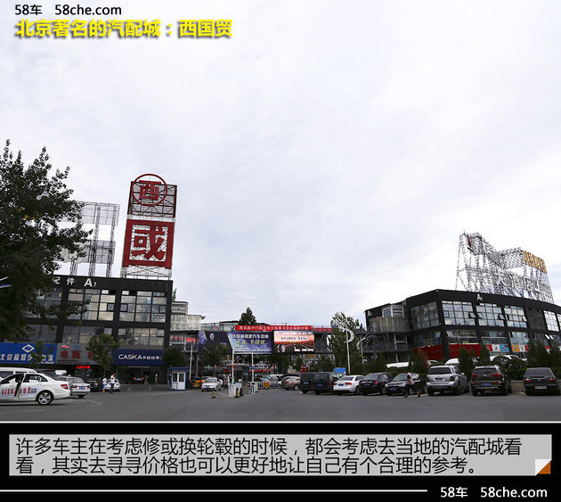 轮毂刮伤怎么修复要拆轮胎吗,轮毂边缘刮伤有必要换吗