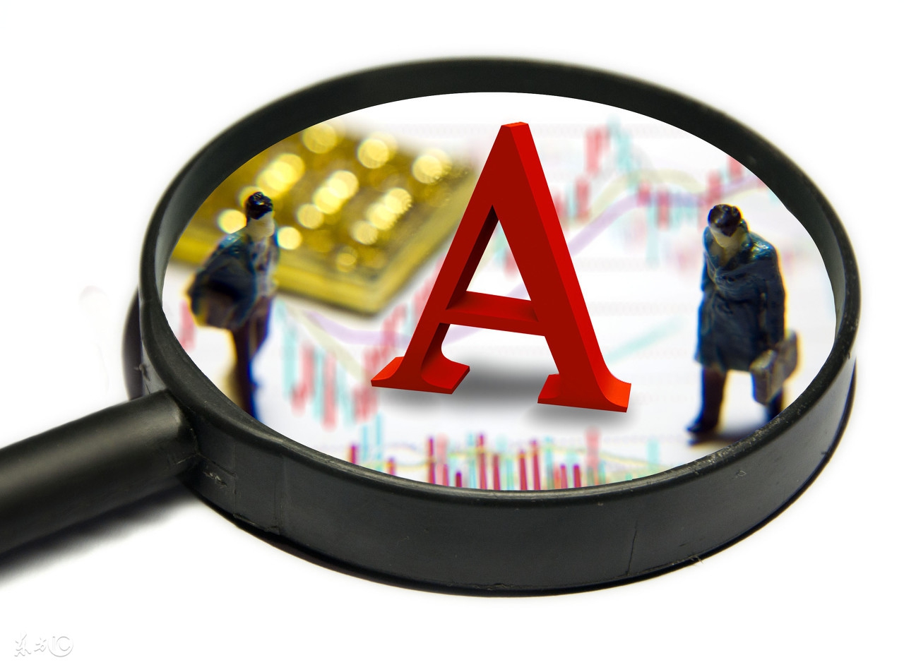 002500山西证券深度分析,山西证券002500未来趋势