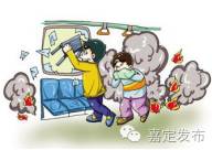 公共场所遇到恐怖分子怎么办,公共场所有人袭击我应该怎么办