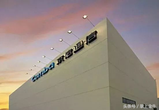 注意！北部新城要放“大招”了！这8个市级重大项目，一个比一个厉害……