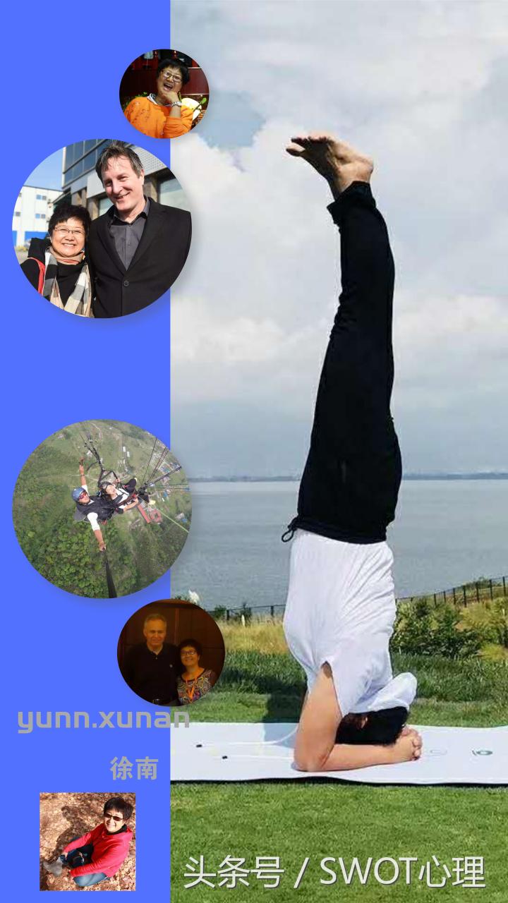 《在生命深处相遇》人际关系成长与治疗密集团体成员招募！