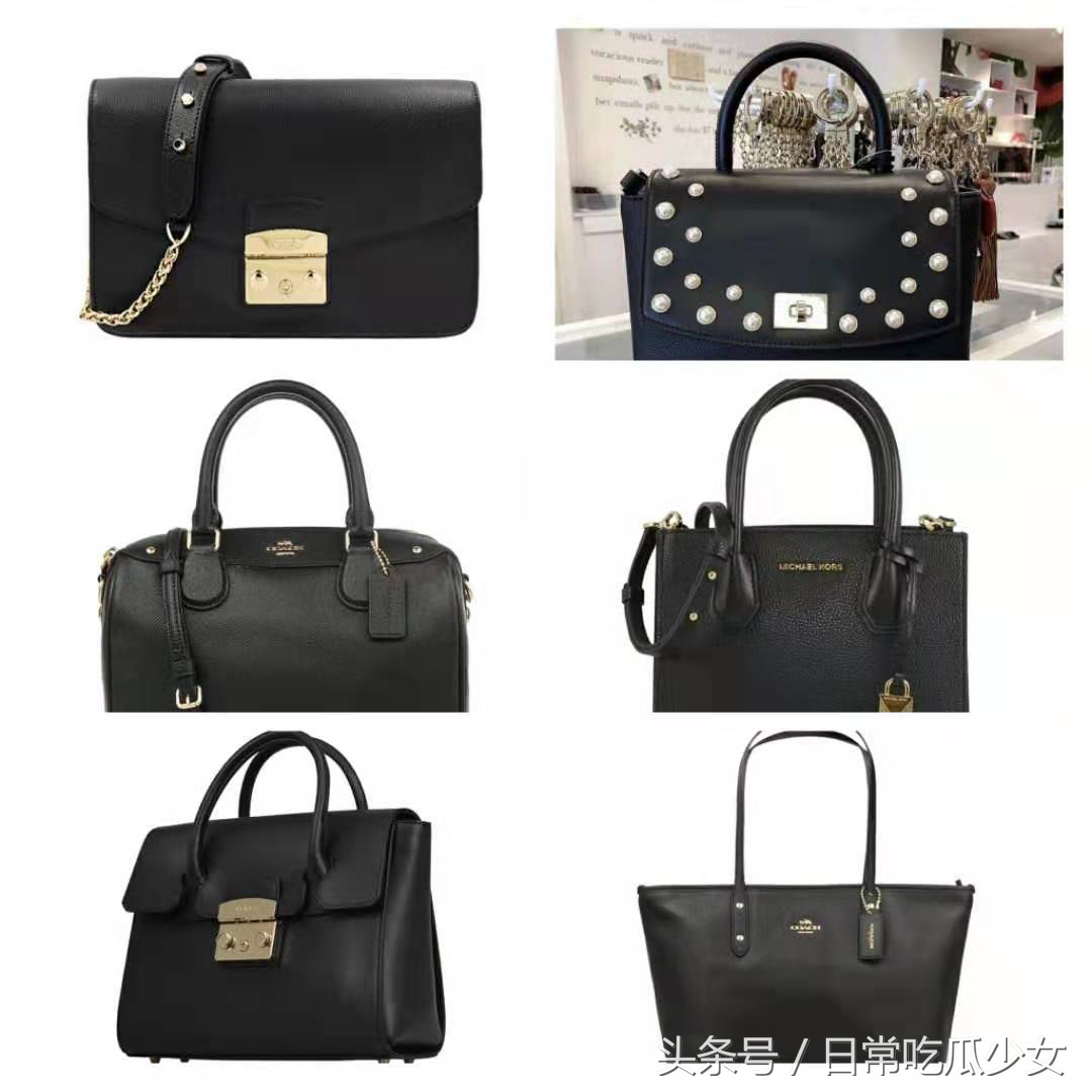 黑色包包推荐小众高级感轻奢,包包推荐平价职场新人