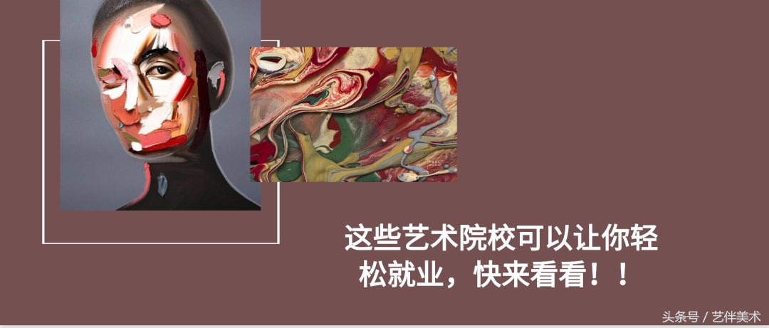 栾树画室价格一览表,栾树画室北京