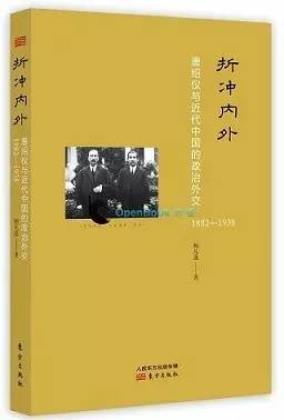 一周悦读新书推荐,一周情感书单