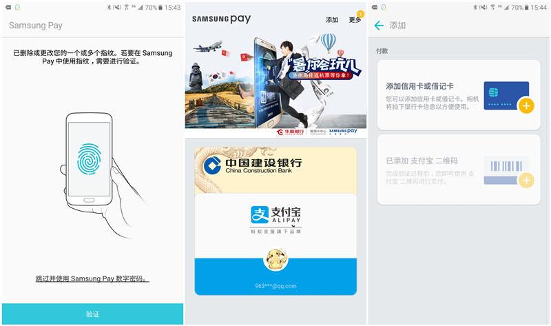 三星galaxyc555g质感素皮,三星galaxyzfold6轻奢版