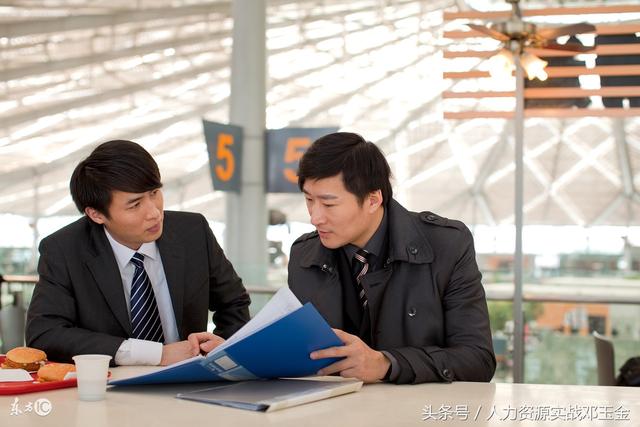 得力下属离职怎么处理,得力员工突然辞职怎么办