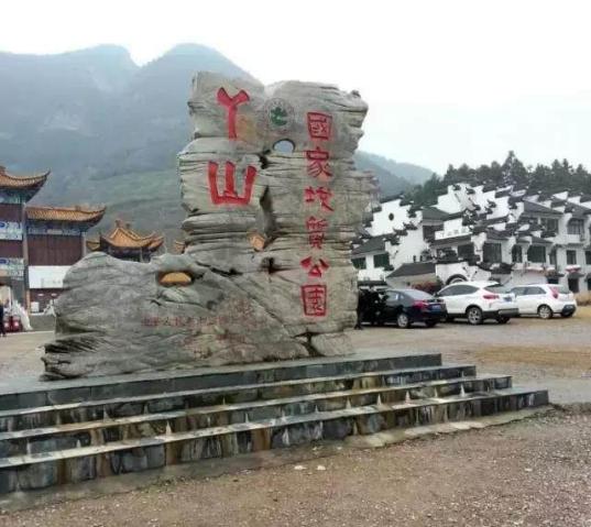 芜湖大浦乡村旅游票价,芜湖大浦乡村世界攻略