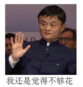 存款1000亿是什么水平,1000万存款能不能财务自由