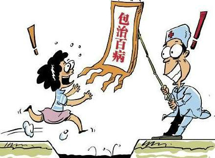 心血管堵塞怎么做能缓解,心血管堵塞的最快恢复办法