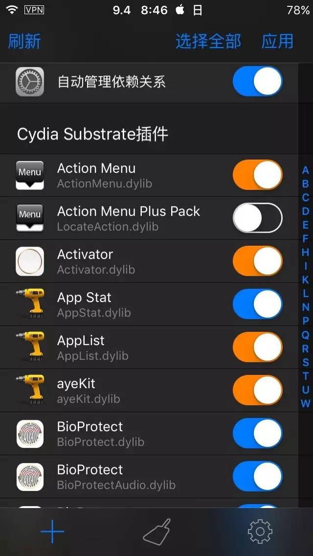 cydia如何添加178中文源,cydia怎么看插件和系统匹配
