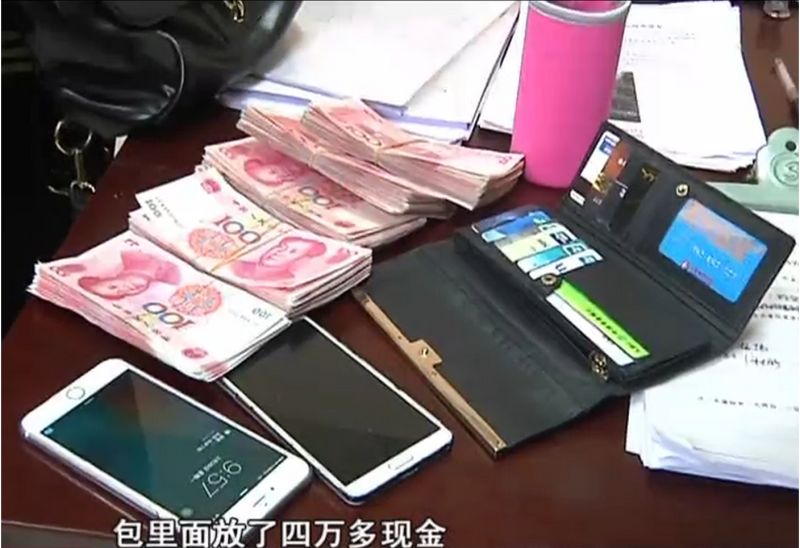 打车攻略,打车出行攻略