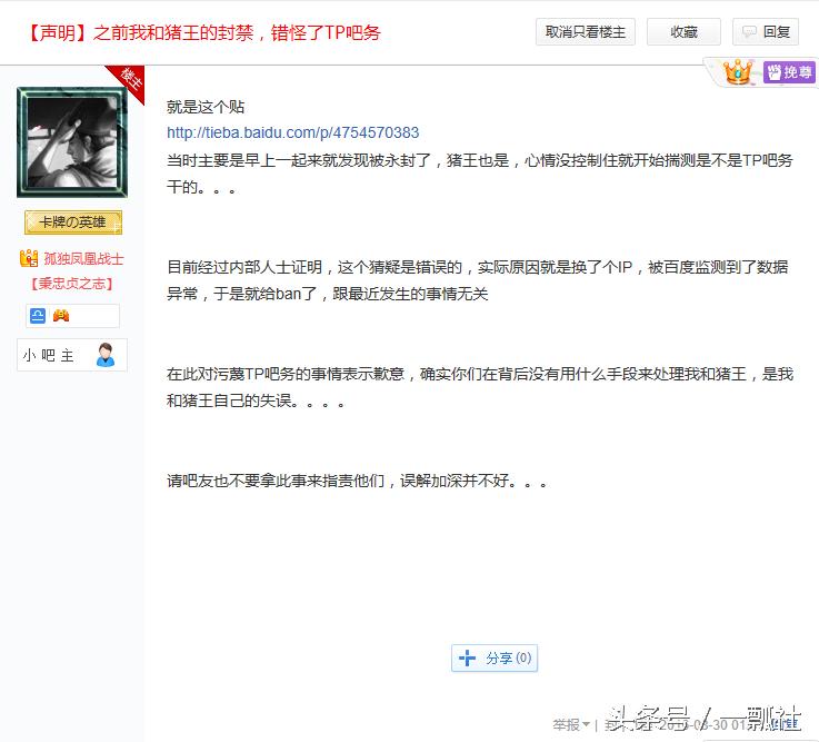 thinkpad怎样,联想笔记本和thinkpad