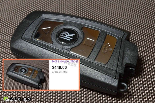 汽车原装钥匙丢了配原装多少钱,理想汽车钥匙丢了配新的多少钱