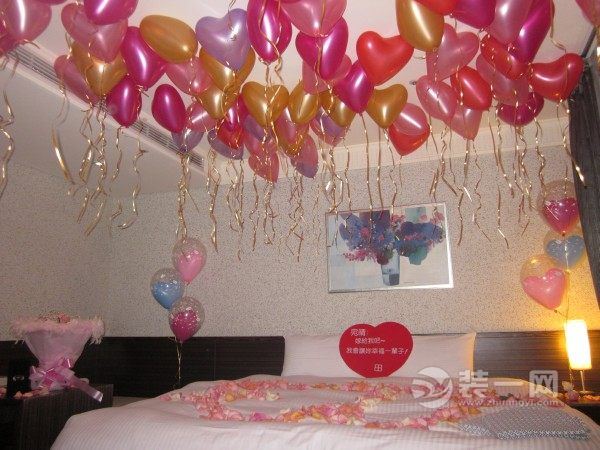 柚子表白师姐,摆柚子