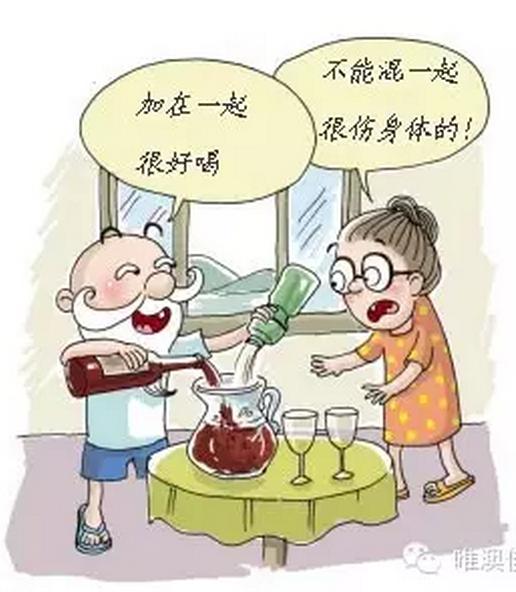 喝红酒后胃肠不舒服怎么办,喝红酒更容易把胃喝坏吗