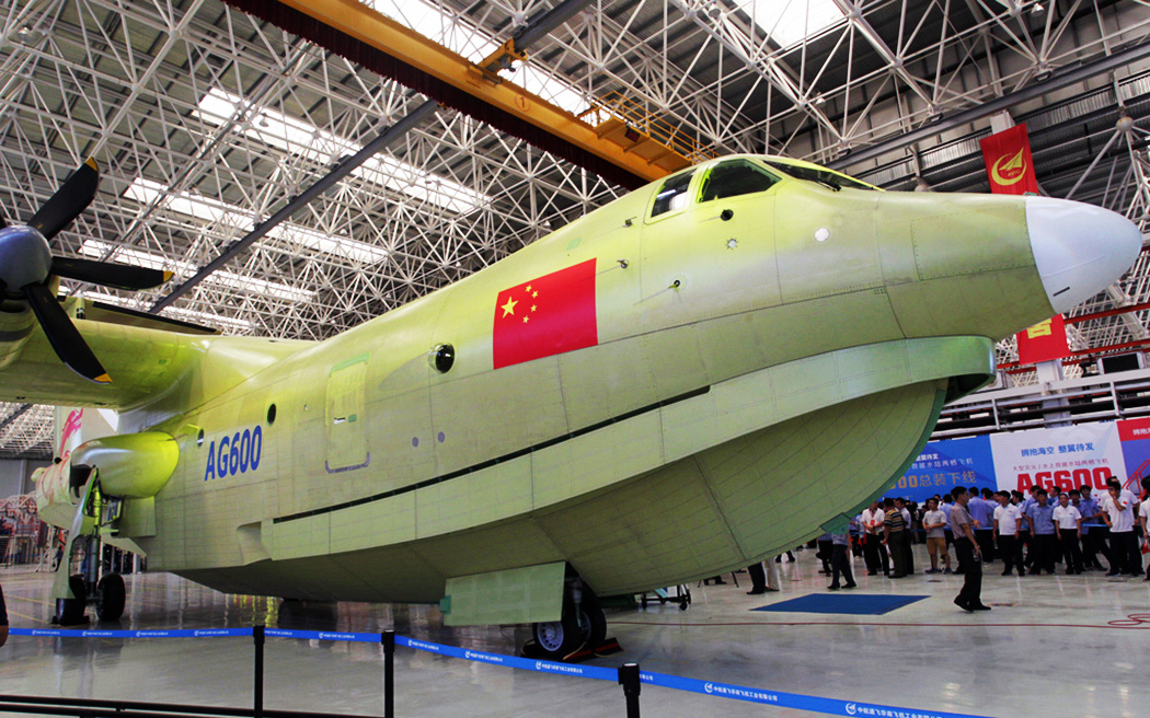 中国的最新一代的水上飞机,最大的水上飞机中国现运营多少架