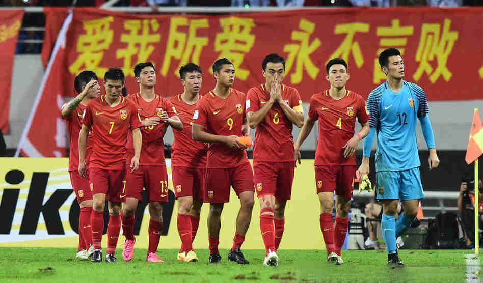 中国逼平强队马来西亚,中国逼平伊朗