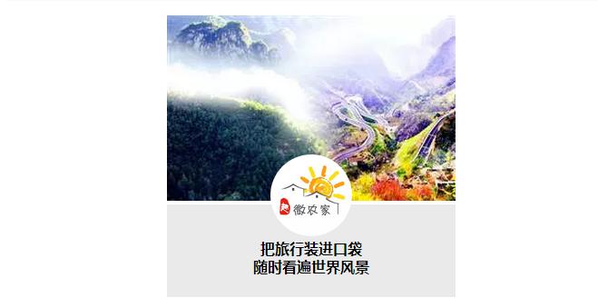 京郊游平谷,平谷旅游攻略景点大全