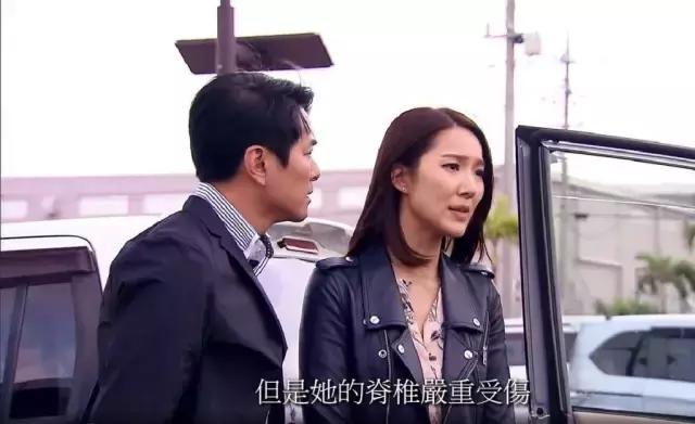 巨轮29集大结局是什么,巨轮剧情结局