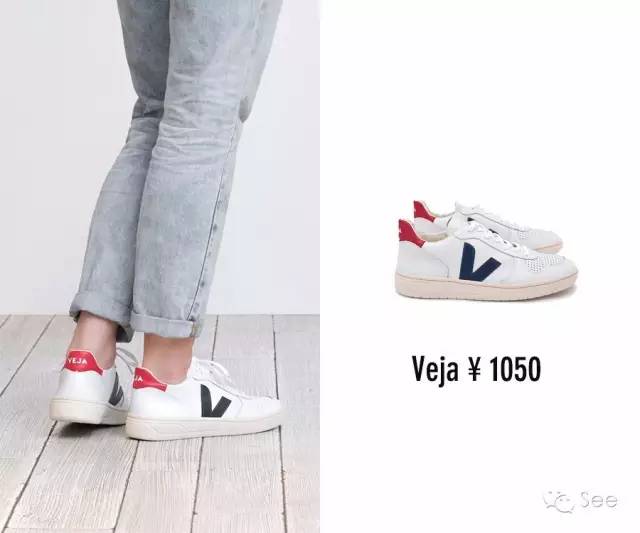 小众不撞款，秋天小白鞋从这10双里挑！