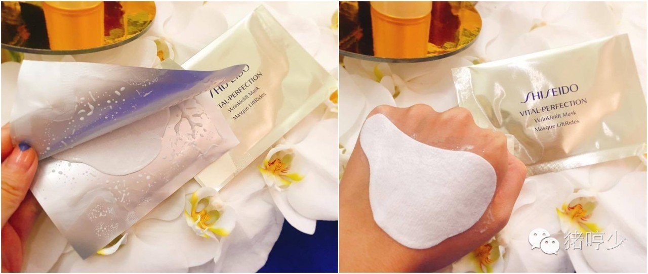 眼周护理珍萃眼膜,眼周保养护肤品